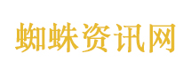 公司员工中奖后离职？科大讯飞回应